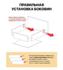 Комод 4 ящика Мори МК804 графит (ДСВ) - Интернет-магазин мебели Создай уют, Екатеринбург
