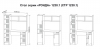 Стол компьютерный Ронда СТР1230.1 (ДСВ) - Интернет-магазин мебели Создай уют, Екатеринбург